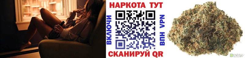 Купить наркотик аптеки Остров Кетамин  COCAIN  APVP  МЕФ  ГАШ 