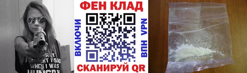 Amphetamine VHQ  ссылка на мегу   Остров 