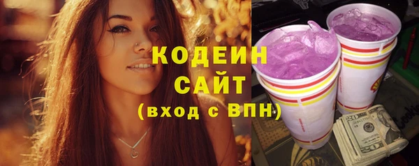 бутик Верея