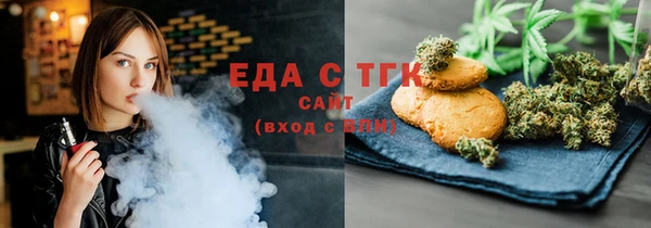 ECSTASY Верхнеуральск