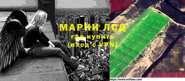 бутик Верея