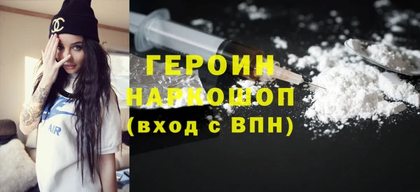 ECSTASY Верхнеуральск