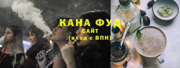 бутик Верея