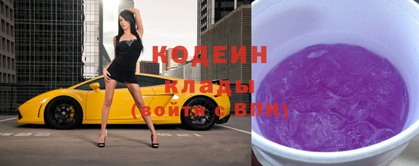 бутик Верея