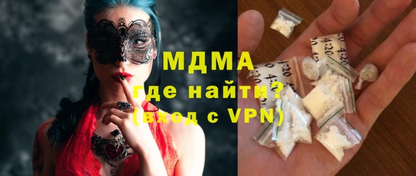 ECSTASY Верхнеуральск