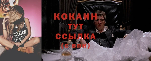 бутик Верея