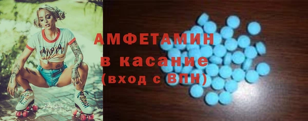 бутик Верея