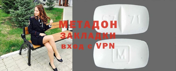 ECSTASY Верхнеуральск