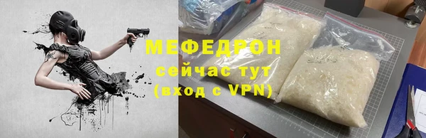 бутик Верея
