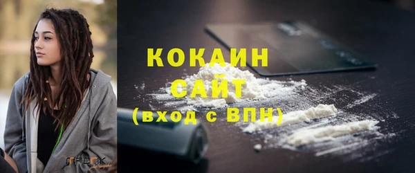 ECSTASY Верхнеуральск