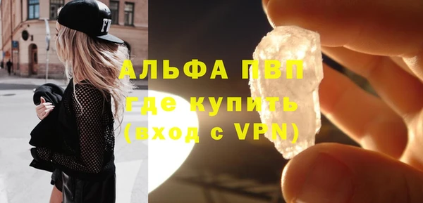 PSILOCYBIN Володарск