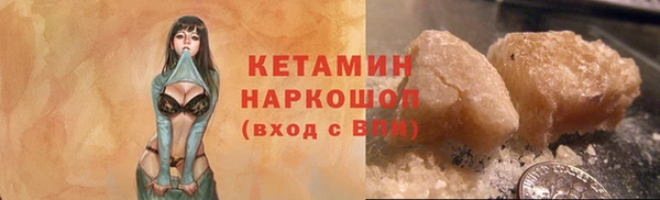 ECSTASY Верхнеуральск