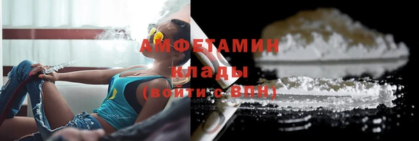 ECSTASY Верхнеуральск