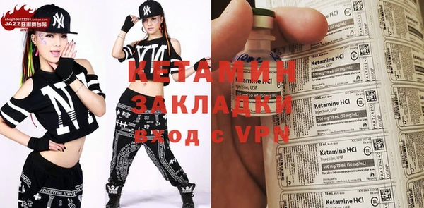 бутик Верея