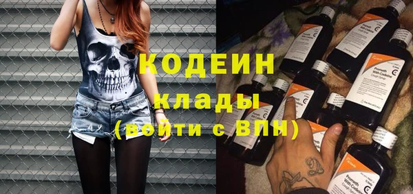 ECSTASY Верхнеуральск