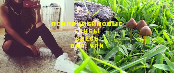 ECSTASY Верхнеуральск