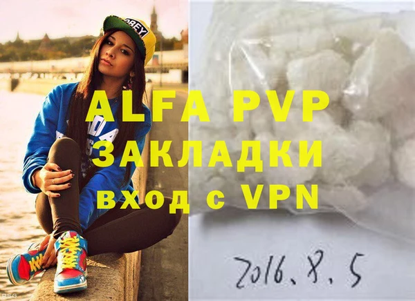 ECSTASY Верхнеуральск