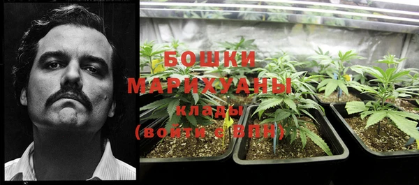 мефедрон мука Верхний Тагил