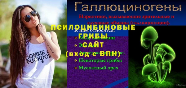 мефедрон мука Верхний Тагил