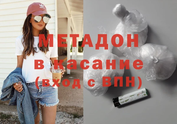 ECSTASY Верхнеуральск