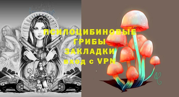 ECSTASY Верхнеуральск