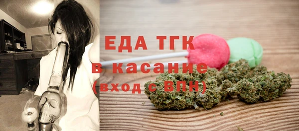 ECSTASY Верхнеуральск