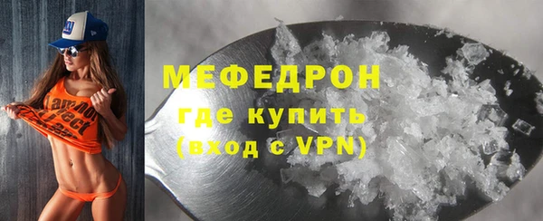 бутик Верея