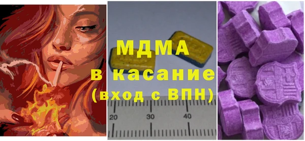 бутик Верея