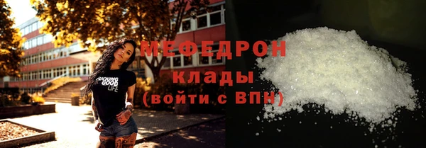 бутик Верея