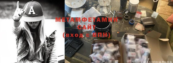 ECSTASY Верхнеуральск