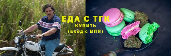 ECSTASY Верхнеуральск