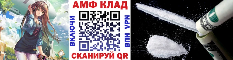 Метамфетамин винт  Остров 